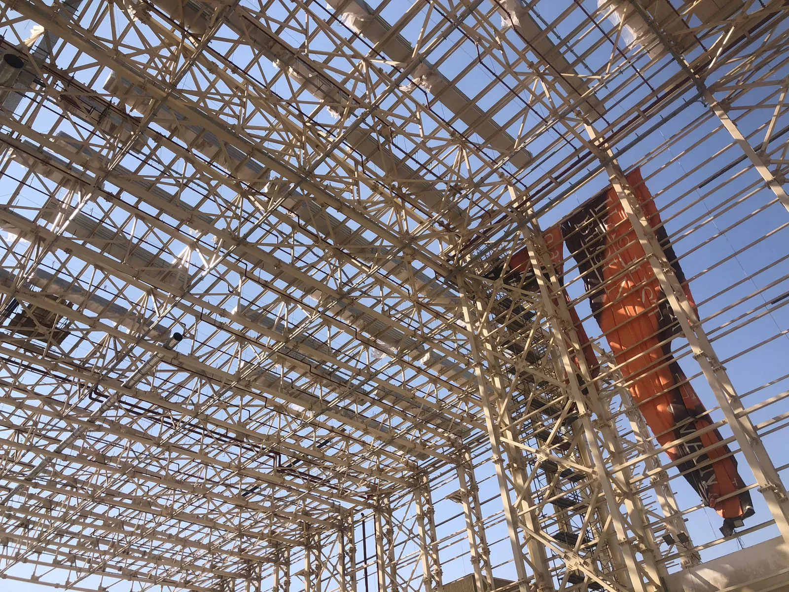 iBuild Steel projects