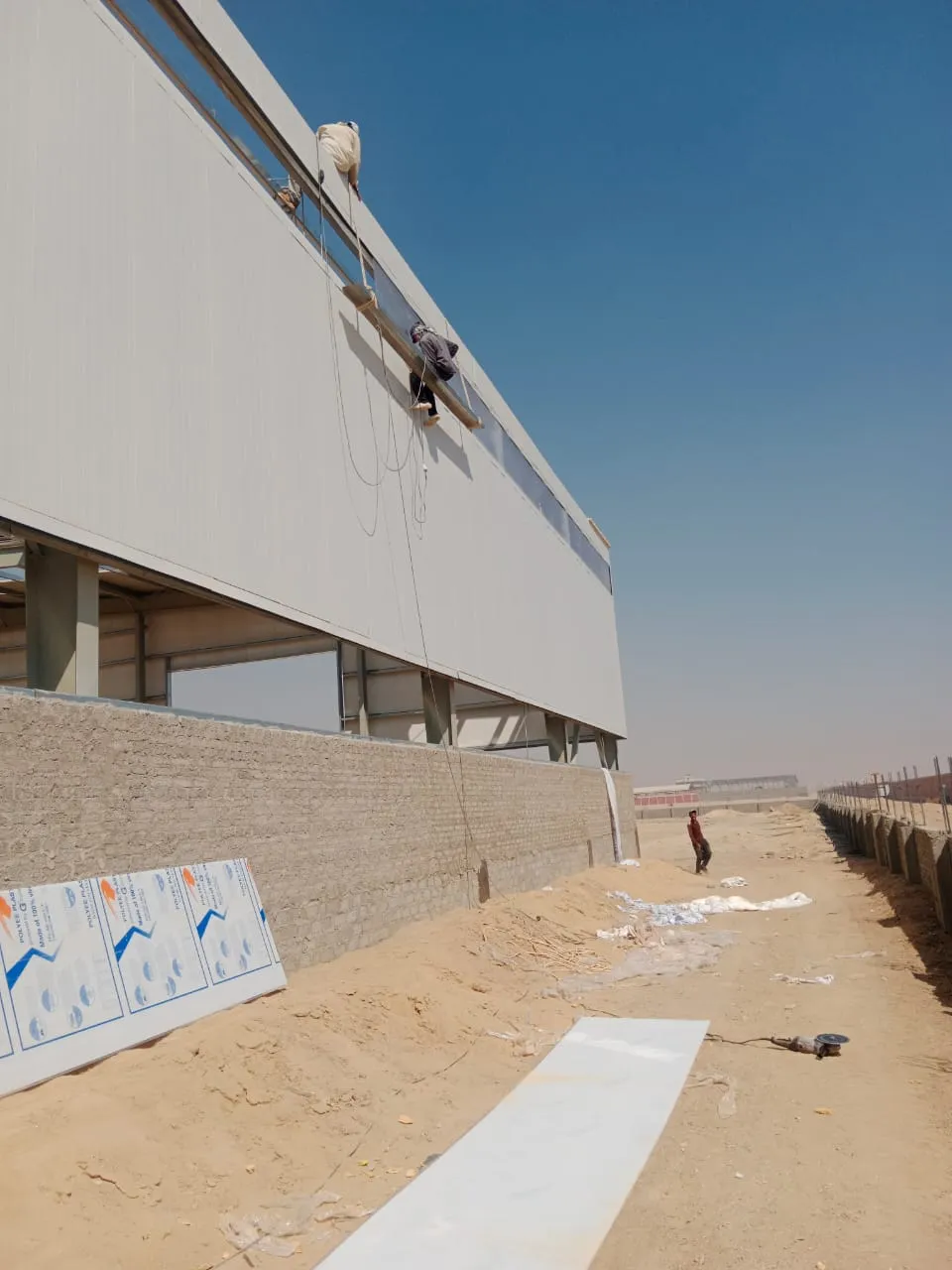 iBuild Steel projects