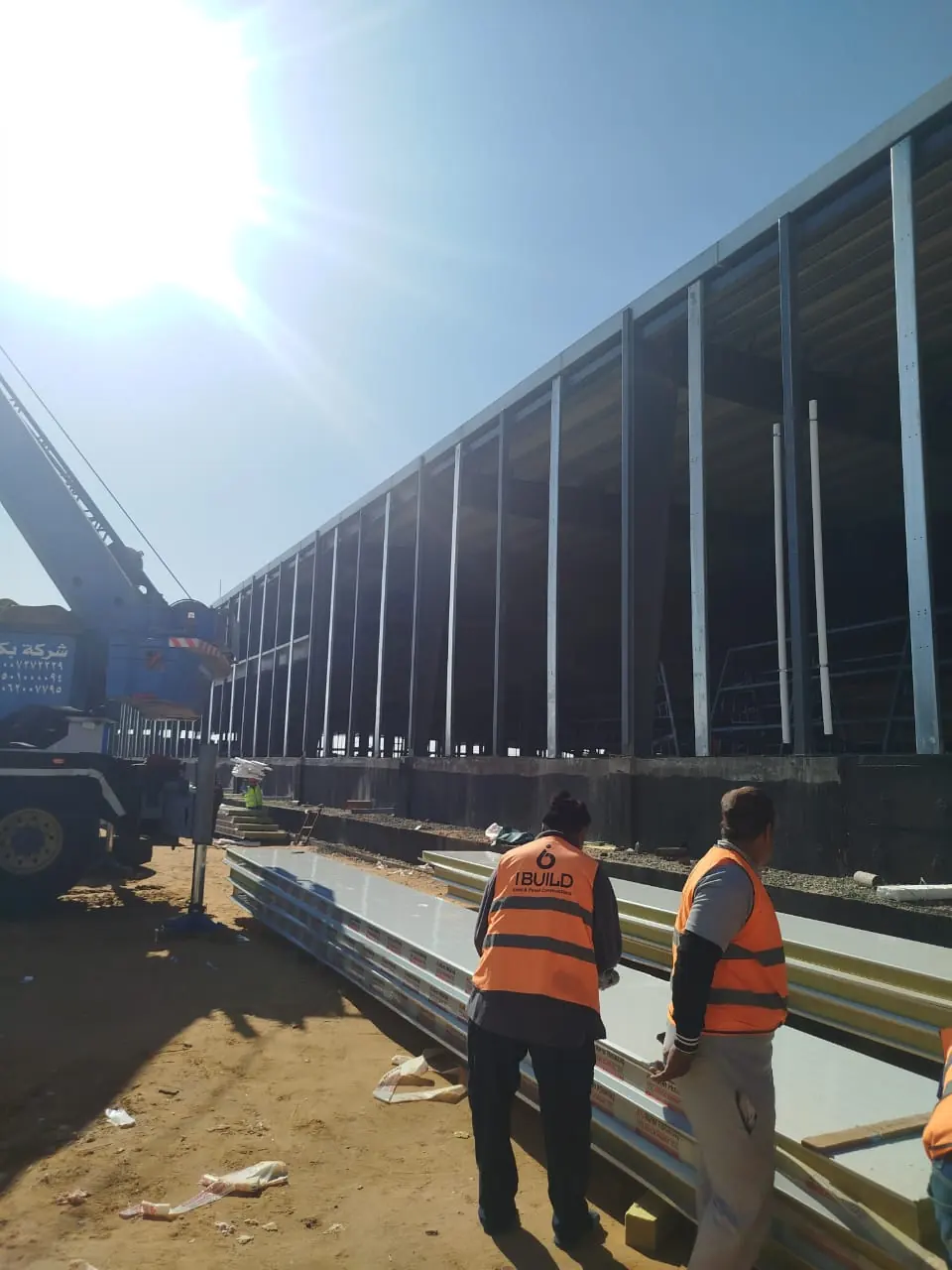 Eroglu-WhatsApp Image 2025-12-21 at 11.11.35 AM_result